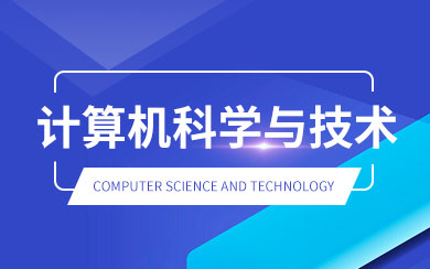 網(wǎng)絡技術(shù)領(lǐng)域內(nèi)的技術(shù)開發(fā) 驅(qū)動數(shù)字時代的創(chuàng)新引擎