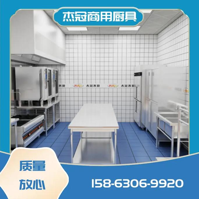 杰冠商用廚具 一站式商用廚房工程服務專家的成長之路
