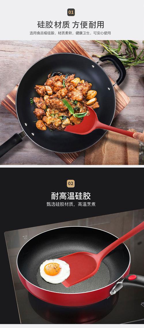 廠家貨源不粘鍋硅膠廚具套裝家用炒菜鏟子硅膠湯勺鏟廚具7件套